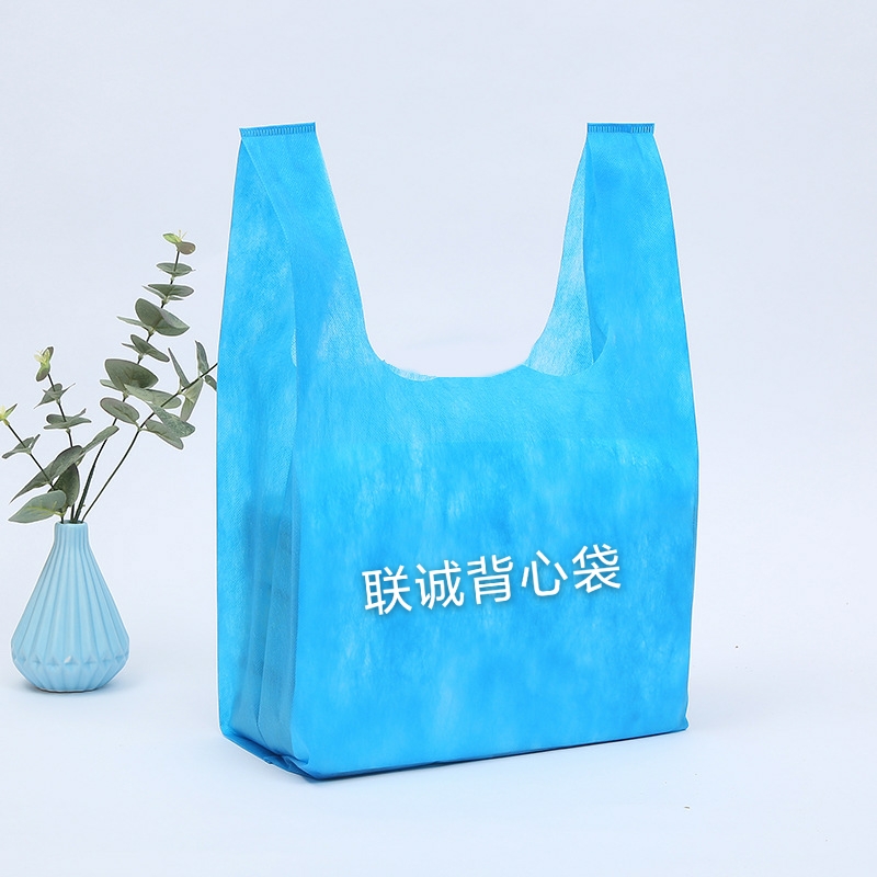 九龙无纺布背心袋厂家